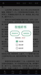 开运app体育官网下载